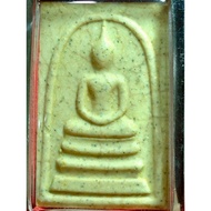 Thai Amulet/佛牌 -Somdej Pim Lai Nga 122th from Wat Rakang-BE 2537 / 崇德拉康寺~崇德阿占多122周年裂纹模 。