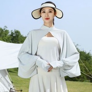 冰絲防曬衣女/夏季戶外騎車運動開車手臂遮陽/連身袖套/防曬手袖/防曬披肩/防紫外光透氣冰絲保護皮膚防曬衣