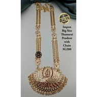 indian gold plated lotus pendant with chain (not916)