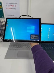 Surface Book 1 i5 i7各一部Surface Laptop 1 全部開到機用到，另有Surface Book 3 i7 有獨顯高質機賣