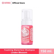 Catidea Foaming Waterless Shampoo โฟมอาบแห้งสูตรไม่ต้องล้างออก กลิ่น Linden Blossom ขนาด 150 ml.