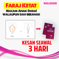 JAMU MANJAKANI - JAMU KETAT | JAMU KETAT MISS V | JAMU KETAT RAPAT | JAMU KETAT VAGINA | manjakani s