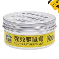 Powerful Rat Repellent Ointment Rat Repellent Cream Rat Trap Repellent Cockroaches for Car Engine Co