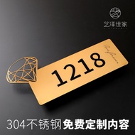 Stainless steel House number plate-Modern House Number House Plate (Fully Customized) 不锈钢 门牌 定制 指示牌 