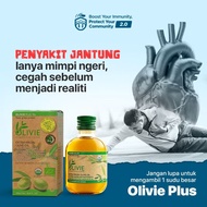 Olive Plus 30+ 🔮 Olive Oil 30+ 📣 Ready STOCK