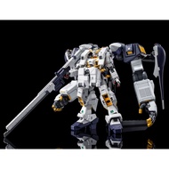 高達模型: 魂限1/144 HG AOZ GUNDAM TR-1 [HAZEL OWSLA]GIGANTIC ARM UNIT