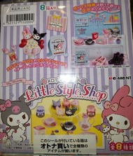 （開盒~內袋沒拆)Melody and kuromi little style shop rement