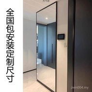 Wall-Mounted Dance Mirror Installation Manufacturer Household Cross-Border Wall-Mounted Dressing Wal