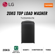 LG  Top Load Washing Machine 20KG with Intelligent Fabric Care TV2520SV7K