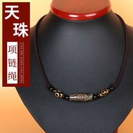 Chuỗi hạt dzi mắt phượng Mặt dây chuyền mã não Vòng cổ nam nữ hợp thời trang sáng tạo chuỗi xương đò