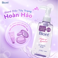 Biore Make Up Remover Perfect Oil 150ml