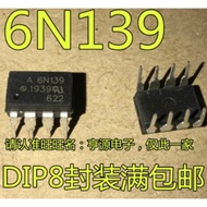 5 Piece HCPL-6N139 HCPL-A6N139 A6N139 6N139 chip IC