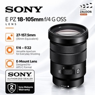 Sony E PZ 18-105mm f/4 G OSS Lens ( 18-105 F4 G-lens )