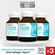Life best Calcium L-Threonate with K2D3 & Collagen Type II แคลเซียม แอลทรีโอเนตกับเคทูดีทรี & คอลลาเ