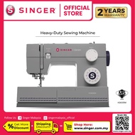 Singer HD6335M Heavy-Duty Denim (Mesin Jahit)