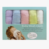 Little Zebra Premium Bamboo Cloth Towel Wash Cloth 25x25cm