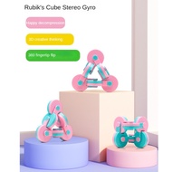 Children3D 3D Stress Relief Cube Loop Exercise Finger Twisting Fun Magic Cube Gyro
