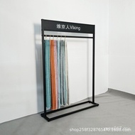 Display Sample Exhibition Sample Display Stand Display Stand Curtain Display Stand Curtain Fabric Ex
