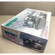 Dragon 3557 1/35 U.S. Army M270A1 Multi-Purpose Rocket System Mlrs