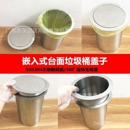 Tong Sampah Atas Kaunter Bulat 304 Tong Sampah Keluli Tahan Karat Penutup Tong Sampah Terbenam Penut