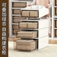Socks Wardrobe Underwear Drawer Organizer Large Capacity Storage Box Wholesale Clothing Storage Box 
