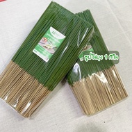 ธูป ธูปหอม ธูปหอมไล่ยุง ธูปหอมกลิ่นตะไคร้ lemon grass ธูปสมุนไพรไล่ยุง ธูปสมุนไพรธรรมชาติ กลิ่นตะไคร