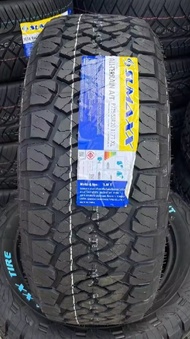 275/55R20 AT ยางณภาพเกรดAยางรถยนต์ราคาถูกใหม่ปี2025เหมาะถนนลาดยางและถนนลูกรัง ราคา1เส้น เก็บเงินปลา