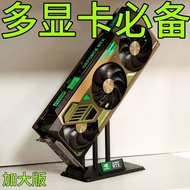 4090显卡支架手办散热模组三槽加大显卡支架电竞房电脑城显卡展示202608021 4090 graphics card stand with cooling module, three-slot e