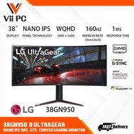 LG 38GN950 37.5 Inch  UltraGear Nano IPS 1ms(GtG) WQHD Curved Gaming Monitor (38GN950-B)