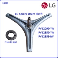 LG FV1209D4W / FV1285D4W / FV1285S4W / FV1408S4W / FV1409D4W Drum Shaft Spider