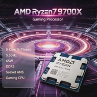 AMD | AMD Ryzen 7 9700X 8-Core 16-Thread L3=32M 4NM 3.8GHz Up to 5.5GHz 65W DDR5 Socket AM5 PCIe 5.0