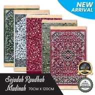 Sejadah Raudhah Madinah 70x120cm Ori Made From Madinah Premium Quality/Clearance Sale/Sejadah Rawda Viral/Prayer Mat