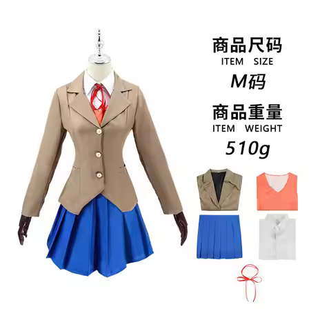 Doki Doki Literature Club cosplay costume Japanese school uniform Monika cosplay costume in stock