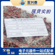 CBB Metal Film Capacitor CL21X 100V104J 0.1UF Foot Distance5mm 100NF100V CBB Capacitor