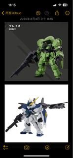 Mse mobile suit ensemble