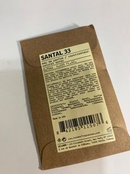 Le labo Santal 33