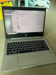 HP Zhan 66 pro notebook RYZEN 5 4500U 8GB Ram 120GB SSD (i5-1135G7 同級)