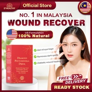 【D' Healthy】Diamond Drink Mongolia Sea Buckthorn Fruit Anti Inflammatory Skin Itchy Anti Aging Dark 