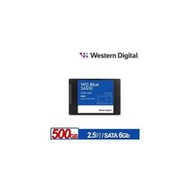 【綠蔭-免運】WD 藍標 SA510 500GB 2.5吋SATA SSD