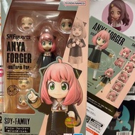 最後兩盒 全新 安妮亞 spy family anya shf 行版 校服 ver.