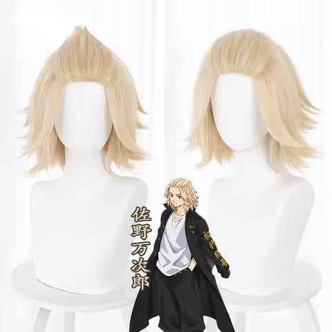 Anime Wigs Cosplay Tokyo Revengers Sano Manjiro Mikey Light Blonde Short Hair Heat-Resistant High Te