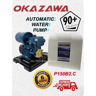 Okazawa Water Pump With Cover Automatic 370W 0.5HP Water Pump P150B2.C