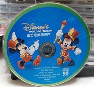 ╭✿㊣ 絕版典藏 二手 正版裸片CD【迪士尼美語世界】The ABC Song... 特價 $49 ㊣✿╮