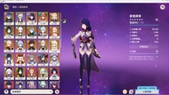 原神雷電將軍菲林斯帳號 Asia女主60lv