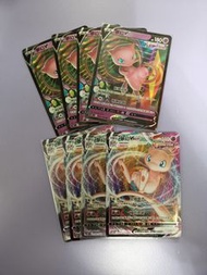 PTCG 夢幻Vmax set