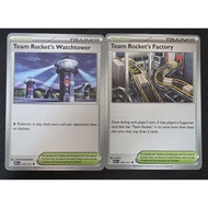 PTCG Pokemon Ascended Heroes Stadium (UC) Team Rocket's Watchtower / Team Rocket's Factory
