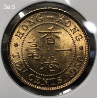 3a.5香港一毫 1950年【3a.5靚品--爆光/超強車輪轉光】【戰後初期 英皇喬治六世】 香港舊版錢幣・硬幣 $400