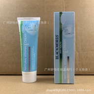 Australian Ice Cream VE Cream No-Yan Cream Natural Moisturizing Moisturizing Vitamin E Cream Moistur