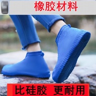 Rubber Shoe Cover than Silicone Anti-Slip Durable Waterproof Anti-Dirty Adult Men and Women Booties Mid-Calf and Low Length Rain Shoes/yxt/