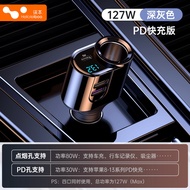 Laiben 200w Car Charger Fast Charge Apple PD30W Flash Charger Car Charger Cigarette Lighter Conversi